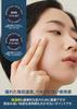Klairs Rich Moist Soothing Serum 80 мл Корейская косметика Увлажняющая сыворотка Увлажняющая ампула Увлажняющая сыворотка-эссенция Увлажняющая успокаивающая сыворотка