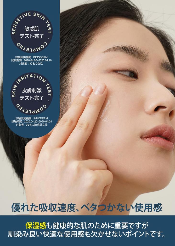 Klairs Rich Moist Soothing Serum 80 мл Корейская косметика Увлажняющая сыворотка Увлажняющая ампула Увлажняющая сыворотка-эссенция Увлажняющая успокаивающая сыворотка