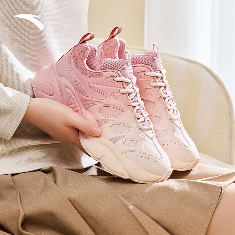 Anta Jian Guo 3 Guan Xiaotong Women's Casual Shoes