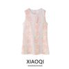 Fashion Style 2024 Summer New Arrival Women's Clothing Slim Looking Linen Pink Flower Loose All-Matching Sleeveless Dress