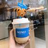 Disposable Transparent U-Shape Coffee Milk Tea Cups with Lids