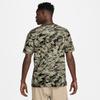 Nike M Acg Df Tee Oc Leafcutter Hj0795 222