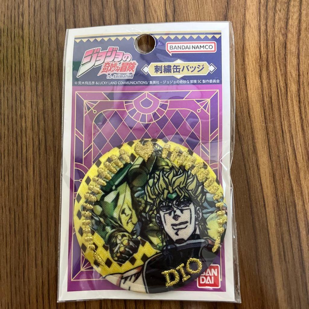 Used JoJo's Bizarre Adventure Embroidered Can Badge DIO