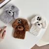 Teddy Dog Plush Phone Case for iPhone 12/16Pro Max/8Plus/13/15 XR/XS