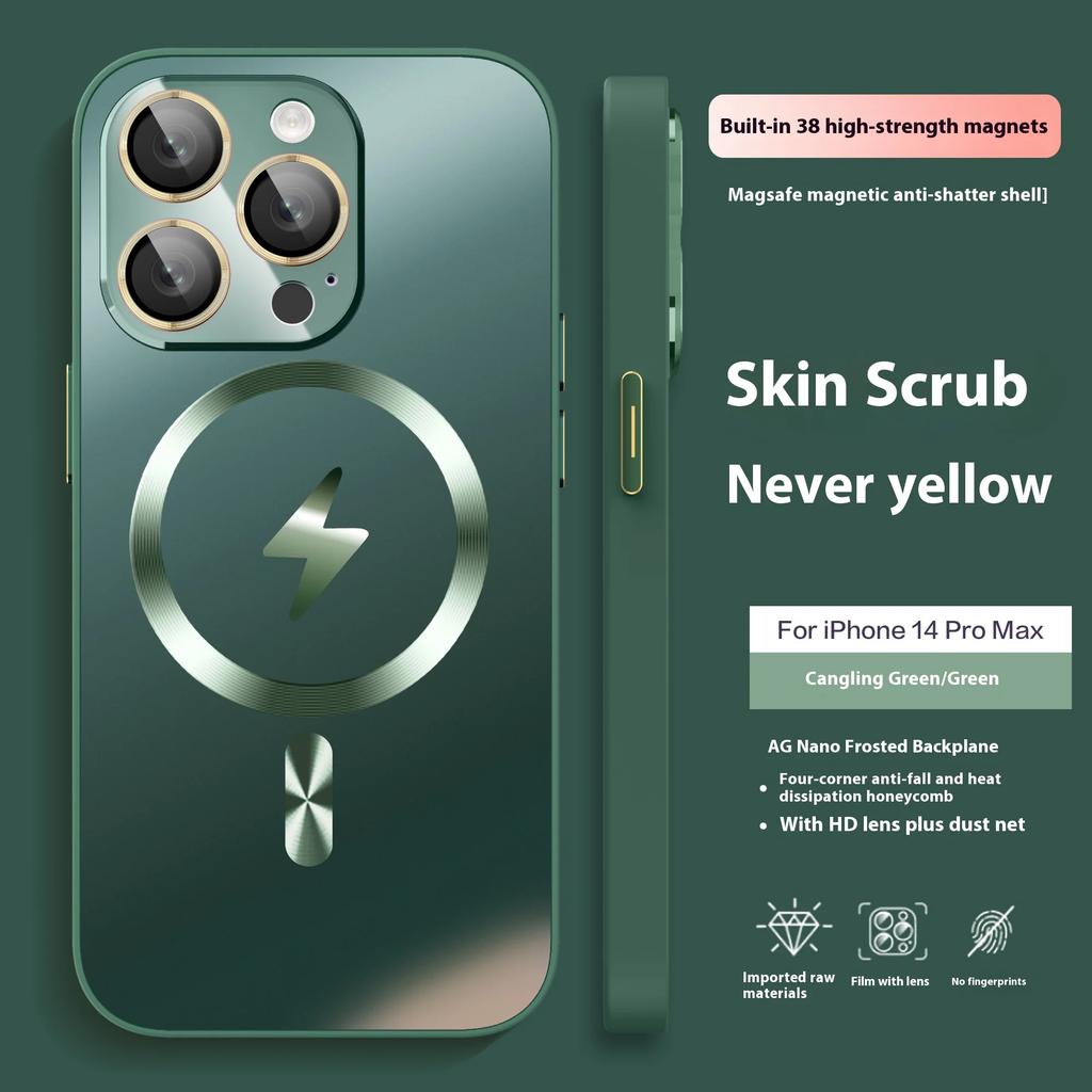 AG Matte Lens Protect For Magsafe Magnetic Wireless Charge Case For iPhone 16 15 14 13 12 11 Pro Max Plus Shockproof Back Cover