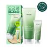 Heartleaf Quercetinol Pore Deep Cleansing Foam 150ml (+25ml) Korean Pore-Clearing Face Wash with BHA