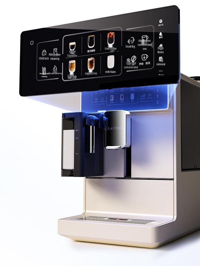 KAxFREE A3 Fully Automatic Cold Brew Coffee Machine for Home and Office