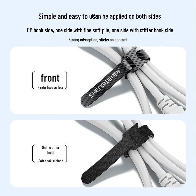 Shengwei CMST250C Cat Head Computer Cable Ties