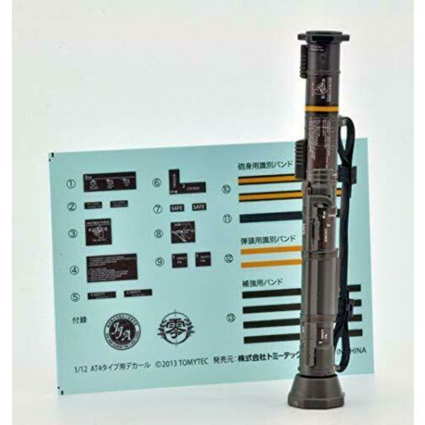 TOMYTEC 1/12 Маленькая оружейная (LA048) Пластиковый конструктор AT4 Type2.0 НОВЫЙ из Японии