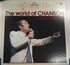 Виниловая пластинка CHARLES AZNAVOUR  World Of Chanson NAS1005 BARCLAY Япония Поп Б/у