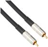 Цифровой кабель AET RCA 1,2 м EVO75DR1.2