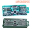 Hand Tool Set 20pcs/set Metric Tap and Die Set M3-m12 Screw Thread Plugs Straight Taper Reamer