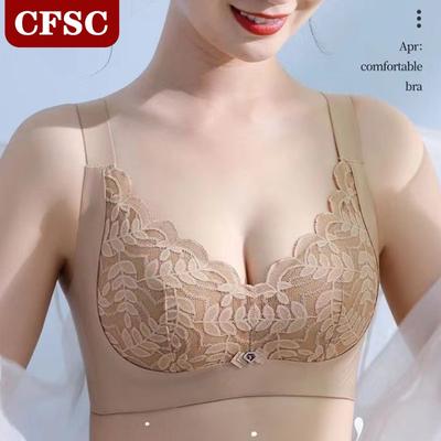 Регулируемое нижнее белье, бюстгальтер против провисания груди со сборками по бокам