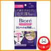 Kao Biore Dry Matte Skin Staying Sheet Over Makeup, Fragrance Free, 30 Sheets