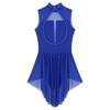 Женский лирический танцевальный костюм танцевальная одежда без рукавов открытая спина прозрачная сетка пэчворк блестящие стразы купальник платье