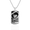 Anime Surroundings My Hero Academia Character Introduction Necklace Stainless Steel Dog Tag Pendant Men's Necklace KTJ