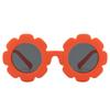 Sunflower Children'S Uv Protection Sunglasses Tide Girls Sunscreen Shade Boys Children Polarized Sunglasses