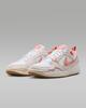 HJ6778-108 NikeJordan CMFT Era Белый Светлый Марена (Женский)