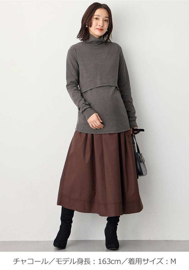 Maternity Nursing Long Sleeve Cotton Milled Maternity Charcoal [ANGELIEBE] Clothes, Tops, Blend, Turtle, Prenatal, Postnatal, Clothes, Turtleneck,