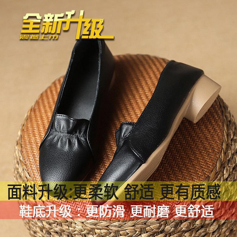 2025 новая весна мягкая кожа одинарная обувь женская толстый каблук средний каблук черная женская обувь обувь для мамы мелкий вырез остроносые туфли на высоком каблуке