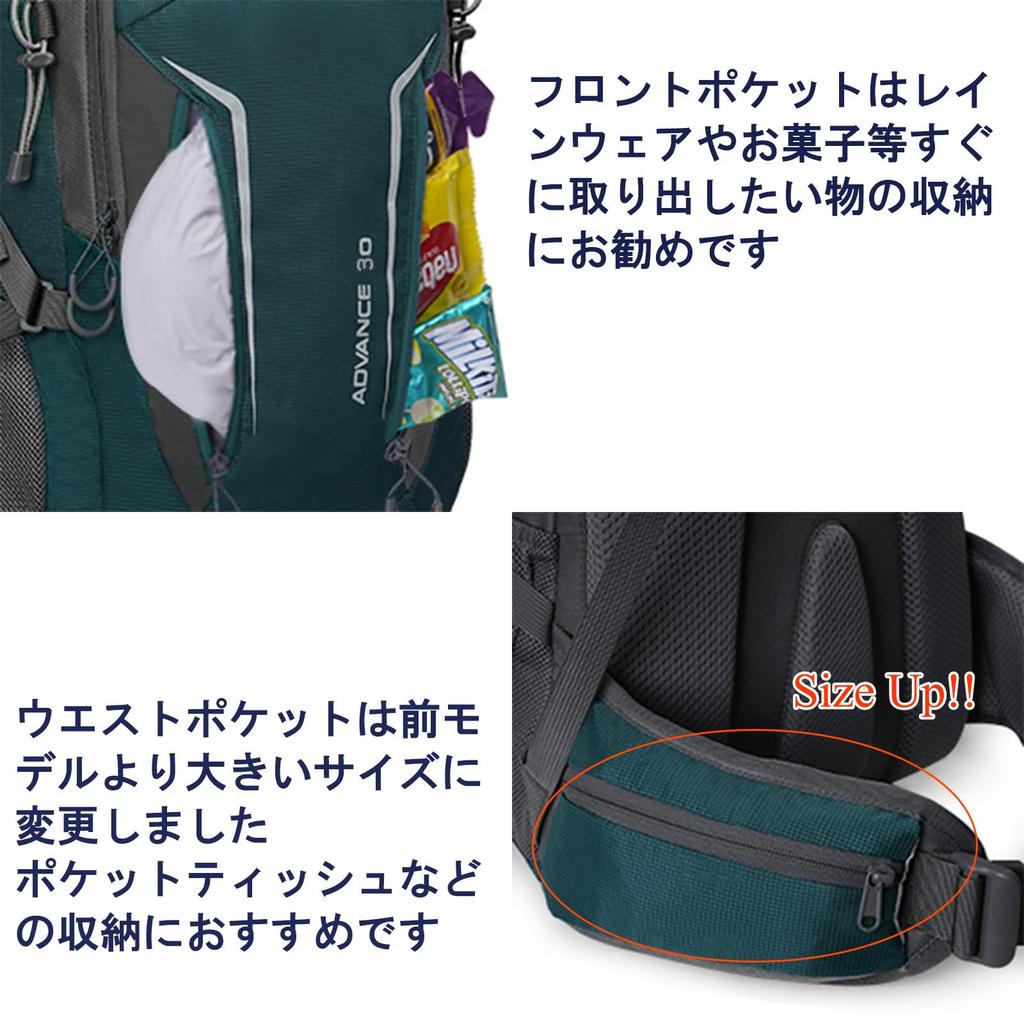 Superior 30L Mountaineering Lightweight for Men and with Rain Hydration System Blue Backpack, Rucksack, Women, Trekking, Hiking, Camping, Glamping,