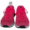 Nike Lunarglide 6 Удобная спортивная амортизация Нескользящие Износостойкие Дышащие Низкие Повседневные Кроссовки для Бега Женские кроссовки 654434-600