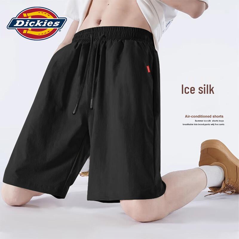 Dickies Men's Ice Silk Quick-Dry Athletic Shorts