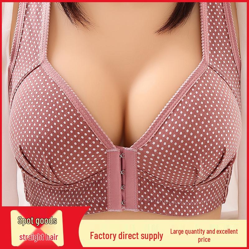 Plus Size Wire-Free Front Closure Bra with Side Support and Underarm Fat Coverage