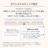 Shiseido Тональная основа Maquillage Essence Liquid EX SPF 50+ PA++++