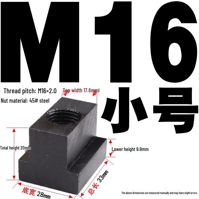 Канфей Гайка Т-образная сталь 45# для болтов M6-M20