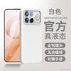 Чехол для xiaomi POCO F8 Pro Мягкий Жидкий Силикон Защита от Падений Амортизация Защитный Чехол для Телефона Для POCO F8 Ultra Корпус Бампер
