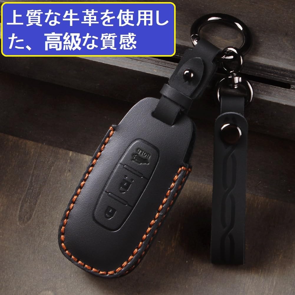 ZANEKO Новый чехол для ключа X-Trail, совместимый с Nissan Aria Sakura, чехол для ключа New Serena