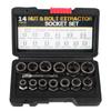 Cr-Mo Steel 6.35mm-19mm Hand Tools With Drive Hex Socket Adapter Damaged Screw Extractor Car Tool Kit 14pcs Waterproof Bolt Nut Remover Socket Set