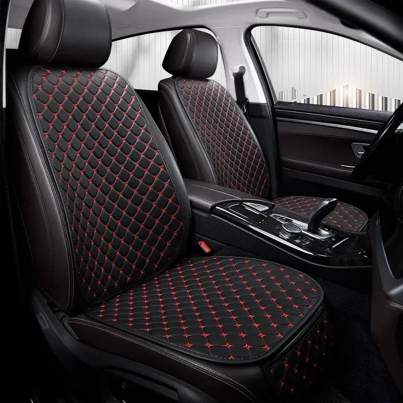 Leather Car Seat Covers Four Seasons Front/Rear Seat Protector Car Seat Cushion Pad Mat Auto Interior Accessories Universal