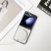 Electroplate Clear Magnetic Wireless Charging Case Galaxy Z Flip 8/7/6/5/4/3 Shockproof Protective Cover