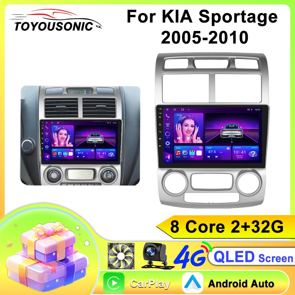 Car Radio Carplay For Kia Sportage 2005-2010 Navigation GPS Android Auto Multimedia Player Stereo Unit WiFi BT No 2din 4G