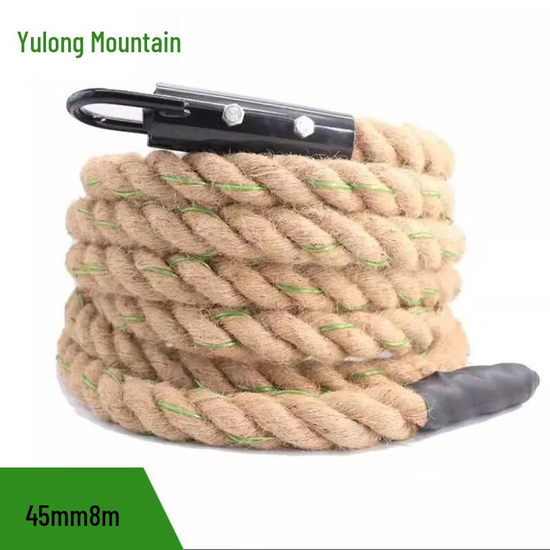 Yu Long Shan Outdoor Fitness Equipment