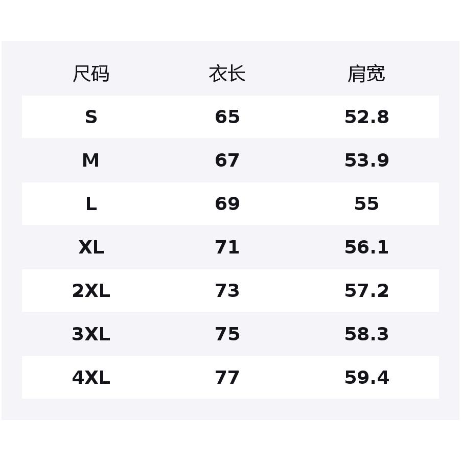 Свитшот унисекс из коллекции спортивной моды Li Ning AWDUD44-1