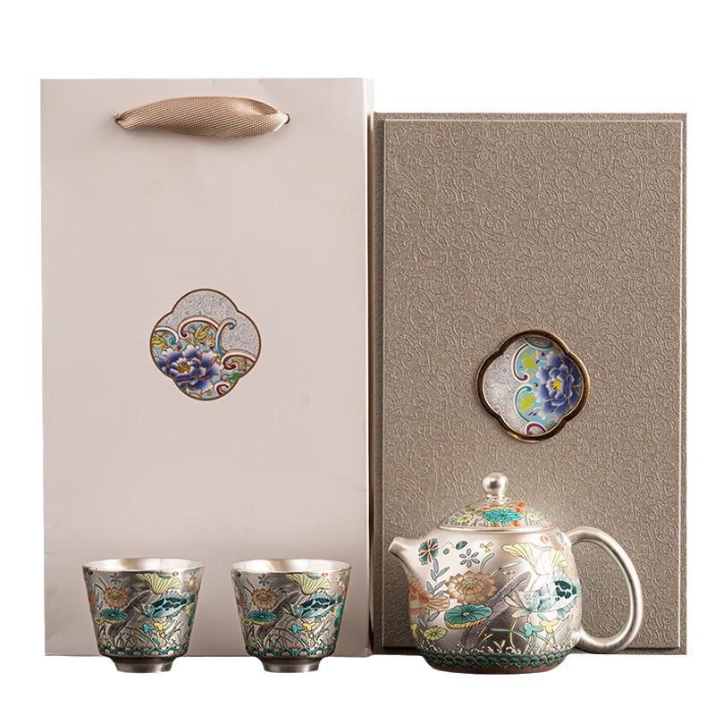 Chinese Gilded Silver Teapot & 2 Cups Set