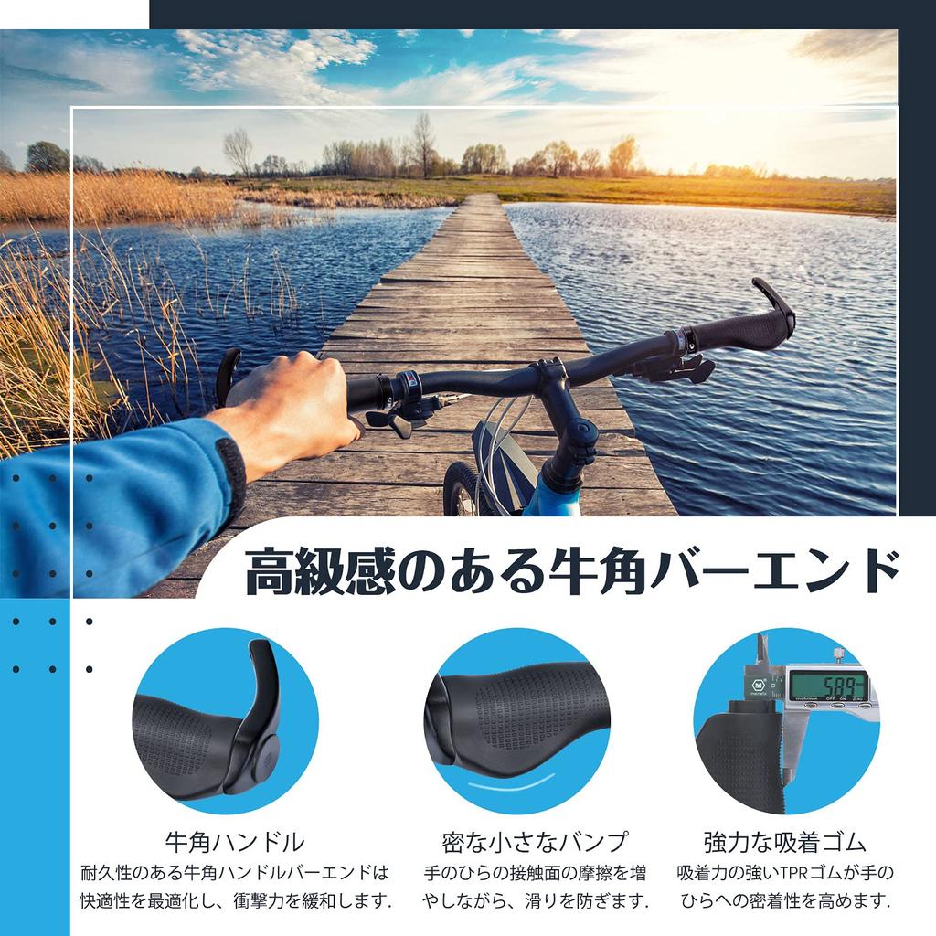 PRUNUS Грипсы, Резиновые Нескользящие Рули с Эргономичными Рогами, Двойной Замок для MTB Велосипедов, BMX Велосипедов и Складных Велосипедов (черный)