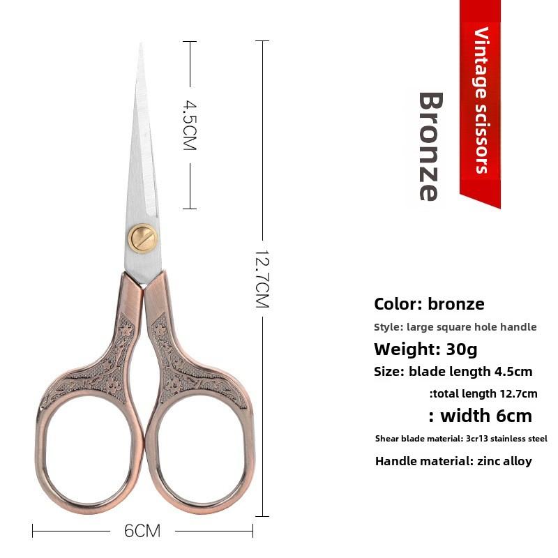 Ножницы из нержавеющей стали с винтажным узором «Цветок сливы» для рукоделия, вышивки, домашнего хозяйства и использования в офисе