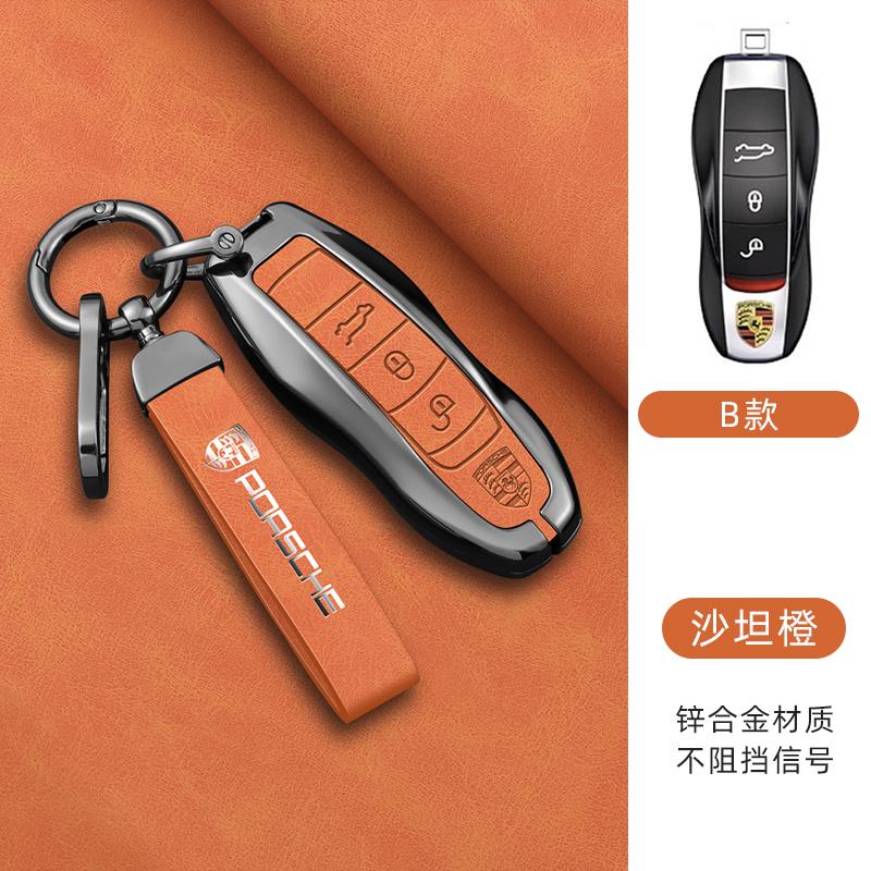 Высококачественный Чехол-Оболочка для Ключа Автомобиля Для Porsche Panamera Spyder Carrera Macan Cayman Cayenne 911 970 981 991 БрелокАксессуар
