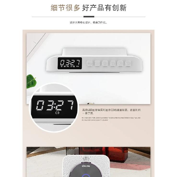 AlbumCDRetro gift music player, English Bluetooth music disc, portable and rechargeablecdMachine Player