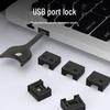 Замок безопасности USB-порта