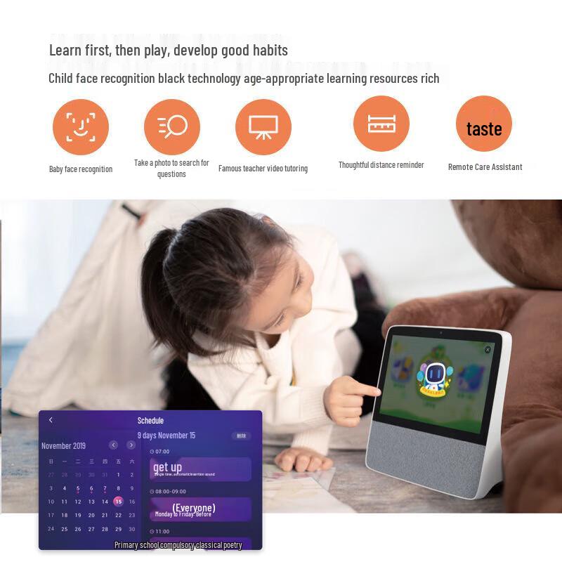 Xiaodu Smart Screen X8