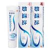 Зубная паста Sensodyne Rapid Relief