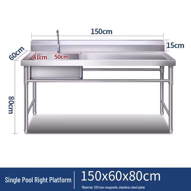 Thickened Stainless Steel Single Sink with Platform