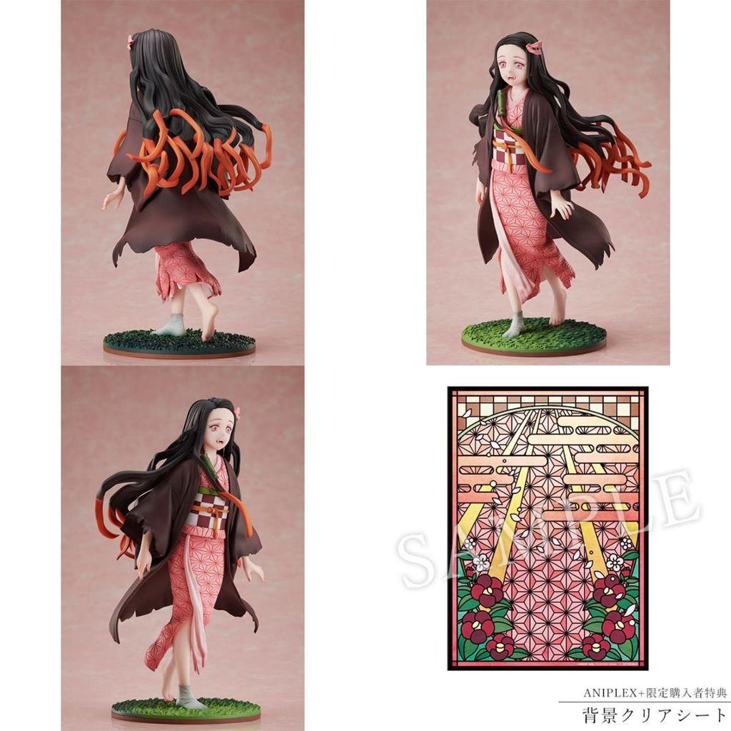 [USED] Bonus included: Kamado Nezuko - Nezuko who overcame the sun