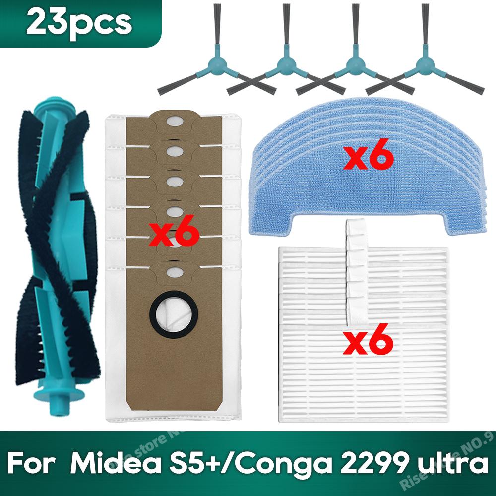 Подходит для Midea S5 Plus, Conga 2299 Ultra Home X-Treme Genesis Аксессуары для пылесоса Мешок для пыли Hepa-фильтр Ролик Боковая щетка Швабра