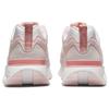 Nike Air Max Dawn Summit White Atmosphere женские кроссовки Pink Fossil-Stone DR7875-100